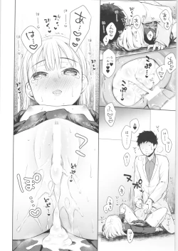 Page 37 of TS Shoujo Haruki-kun