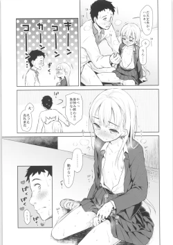 Page 38 of TS Shoujo Haruki-kun