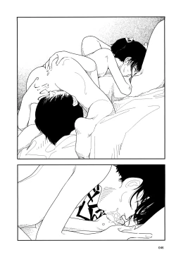 Page 48 of Bunkou no Hito-tachi I