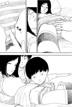 Page 81 of Bunkou no Hito-tachi I