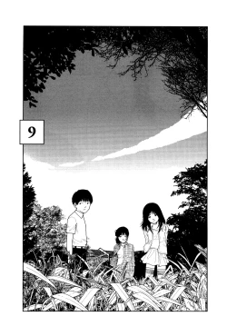 Page 87 of Bunkou no Hito-tachi I
