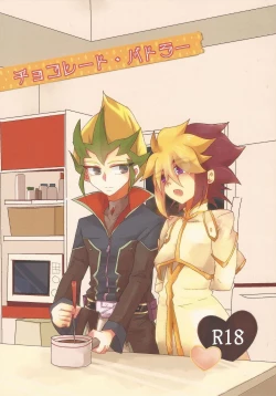 Page 1 of Chocolate Butler