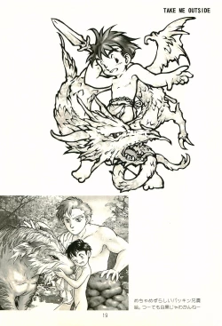 Page 20 of Outside History