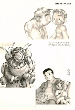 Page 24 of Outside History