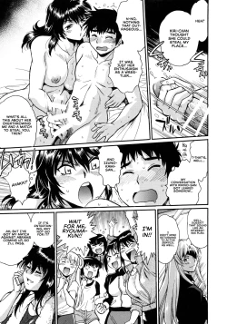 Page 8 of Ring x Mama Bangaihen 4 | Ring x Mama Side Story 4