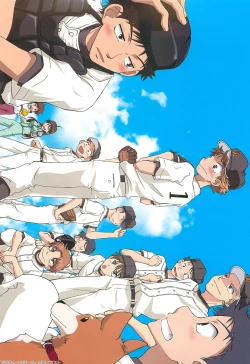 Page 4 of Katakoi Biyori