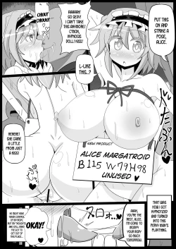 Page 19 of Saimin Grand Guignol