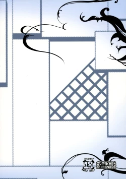 Page 29 of Sono Yokubou wa Eien