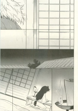 Page 42 of Hatsukoi no Hanashi