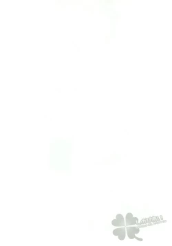 Page 19 of Shinobi Ai