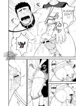 Page 25 of capture:2