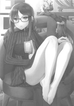 Page 2 of Novum Chaldea no Kyuuketsushu-san