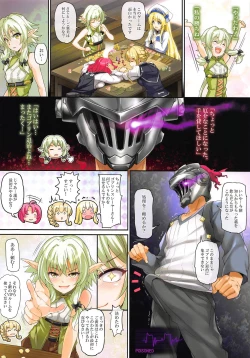Page 2 of Girls & GoblinSlayer