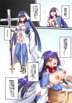 Page 4 of FDO Fate/Dosukebe Order VOL.6.0