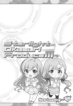 Page 3 of Starlight Okusuri Produce!!! X