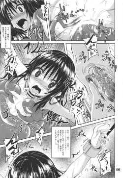 Page 104 of Mikan To LOVE-Ru Shokushu Bon Soushuuhen