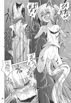 Page 61 of Mikan To LOVE-Ru Shokushu Bon Soushuuhen