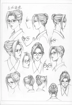 Page 103 of G-taste 4 1/2