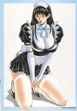 Page 24 of G-taste 4 1/2