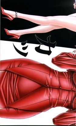 Page 91 of G-taste 4