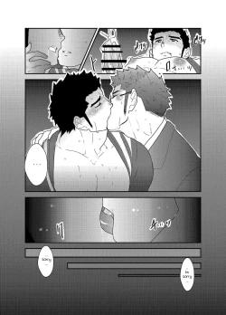 Page 25 of Totsujo Bakunyuu Haitatsuin no Onii-san to Elevator ni Tojikomerareta Ken ni Tsuite. | Suddenly I got stuck in the elevator with the big breasted delivery big bro