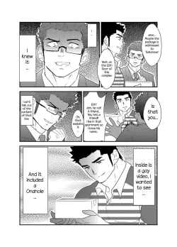 Page 8 of Totsujo Bakunyuu Haitatsuin no Onii-san to Elevator ni Tojikomerareta Ken ni Tsuite. | Suddenly I got stuck in the elevator with the big breasted delivery big bro