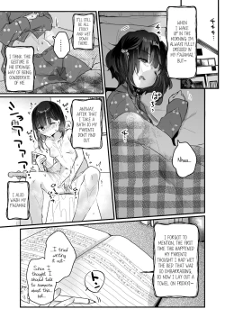Page 17 of Uchi ni wa Yuurei-san ga Imasu | There’s a Presence in My House.
