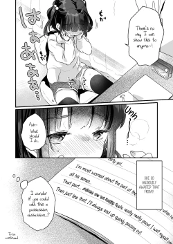 Page 18 of Uchi ni wa Yuurei-san ga Imasu | There’s a Presence in My House.