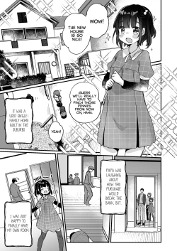 Page 3 of Uchi ni wa Yuurei-san ga Imasu | There’s a Presence in My House.