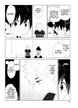 Page 22 of Sena no Fuku o Nugasanaide