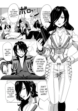 Page 2 of GOD SISTER