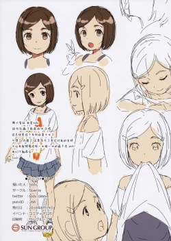 Page 20 of Chicchai Ko no Hon Vol. 10