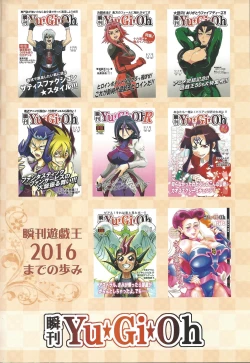 Page 2 of Instant issue Yu ☆ Gi ☆ Oh 2016.5.3
