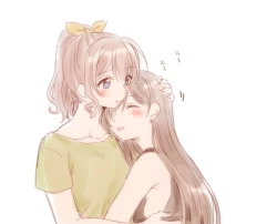 Page 196 of BanDrea Yuri Matome