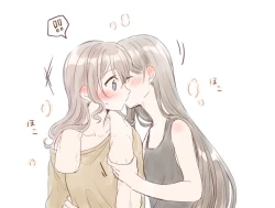 Page 203 of BanDrea Yuri Matome