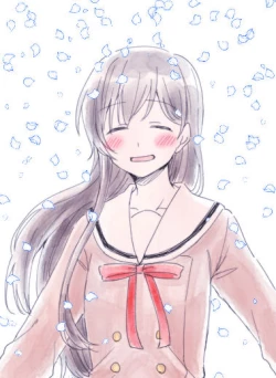 Page 236 of BanDrea Yuri Matome