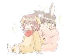 Page 239 of BanDrea Yuri Matome