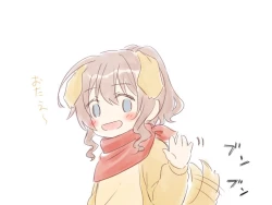 Page 241 of BanDrea Yuri Matome