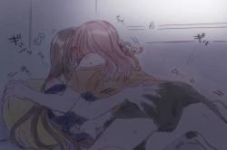 Page 247 of BanDrea Yuri Matome