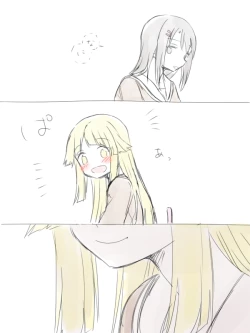 Page 25 of BanDrea Yuri Matome