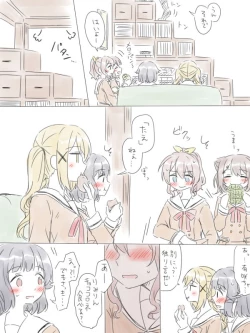 Page 45 of BanDrea Yuri Matome