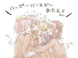 Page 85 of BanDrea Yuri Matome