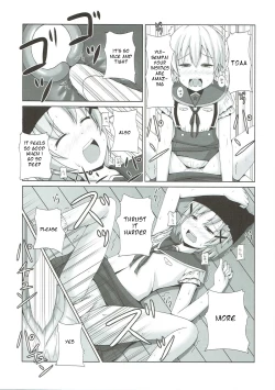 Page 12 of Yonin Gurashi!