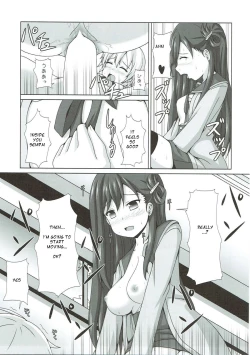 Page 8 of Yonin Gurashi!