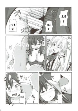 Page 9 of Yonin Gurashi!