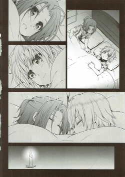 Page 12 of Tanoshii Jikan