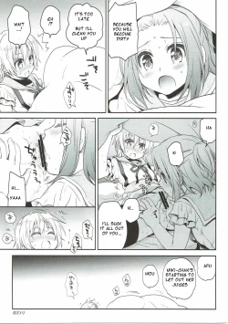 Page 15 of Tanoshii Jikan