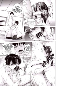 Page 18 of COMING EVENT 4