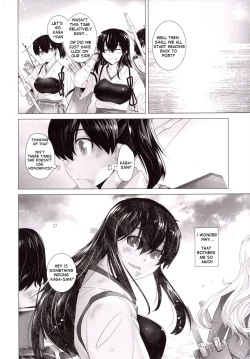 Page 25 of COMING EVENT 3