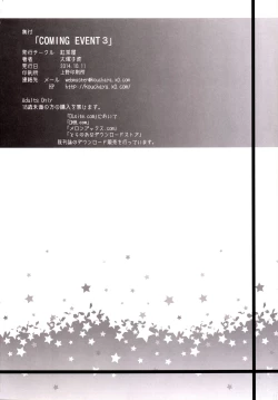 Page 28 of COMING EVENT 3